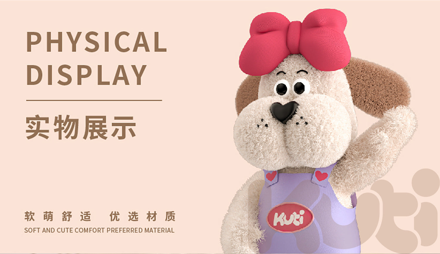 【Clothes Only】Labubu Plush Doll Clothes LABUBU Replaceable Grid Shirt Camera Accessories