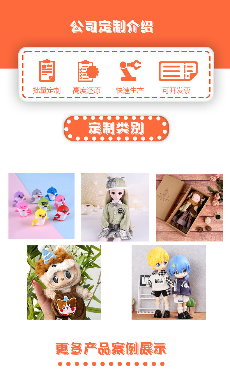 Clothes Only Labubu Doll Clothes17cm Heartbeat Macaron Labubu Doll Dress-Up Replacement Cross-Border