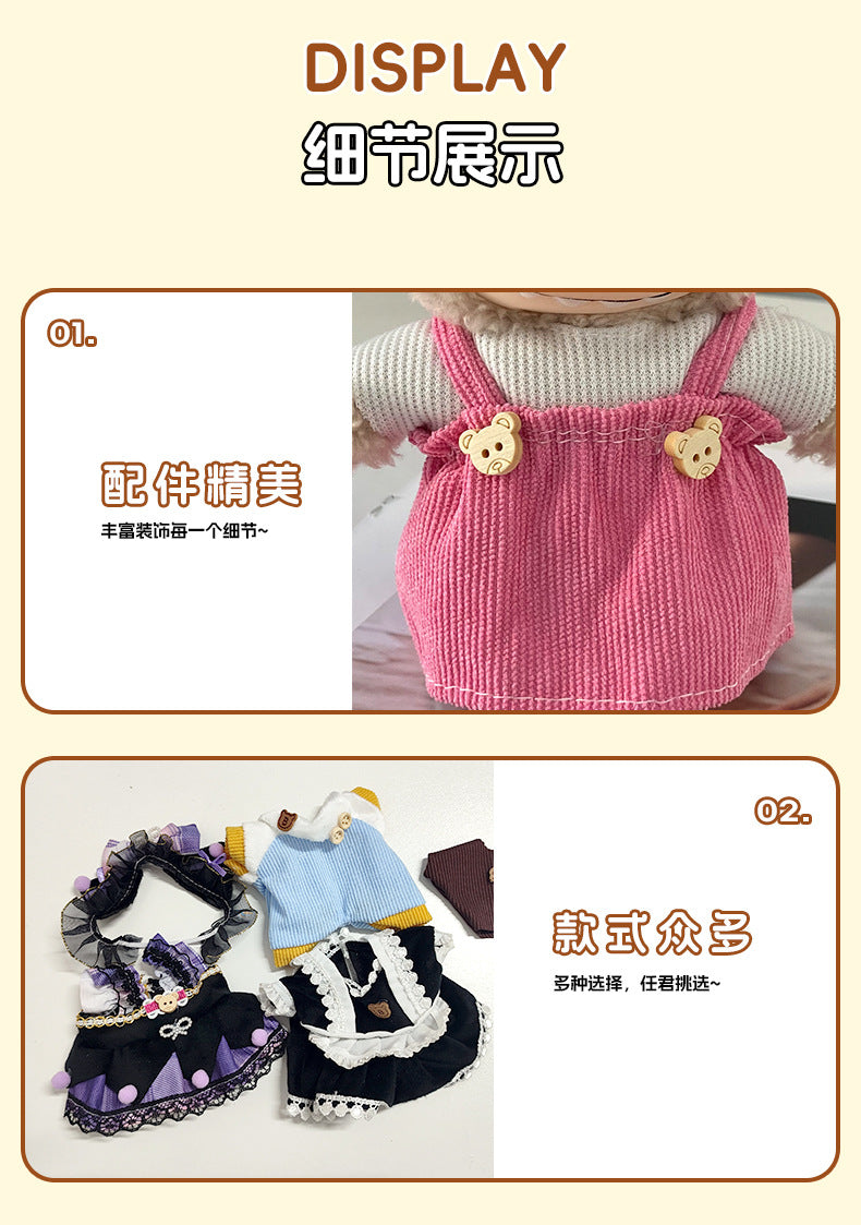 labubu Baby Clothes Lable Fabric Clothing17cm 1st, 2nd, and 3rd Generation Plush Vinyl Doll Dress-Up Outfit Set