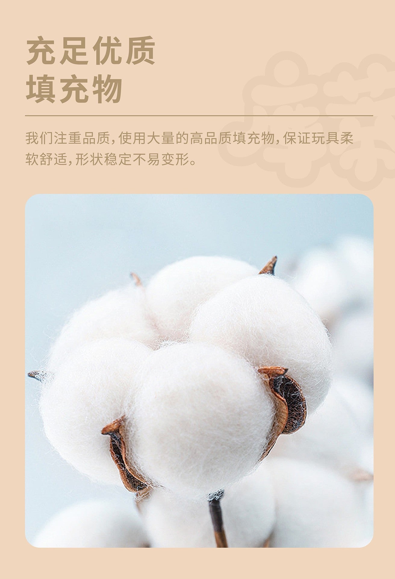 【Clothes Only】Labubu Plush Doll Clothes LABUBU Replaceable Grid Shirt Camera Accessories